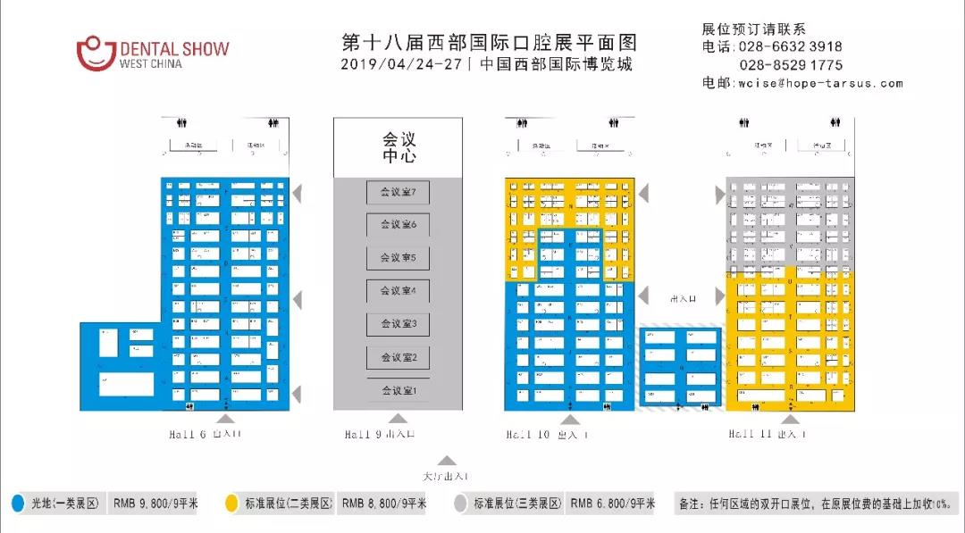 微信圖片_20181212154007.jpg