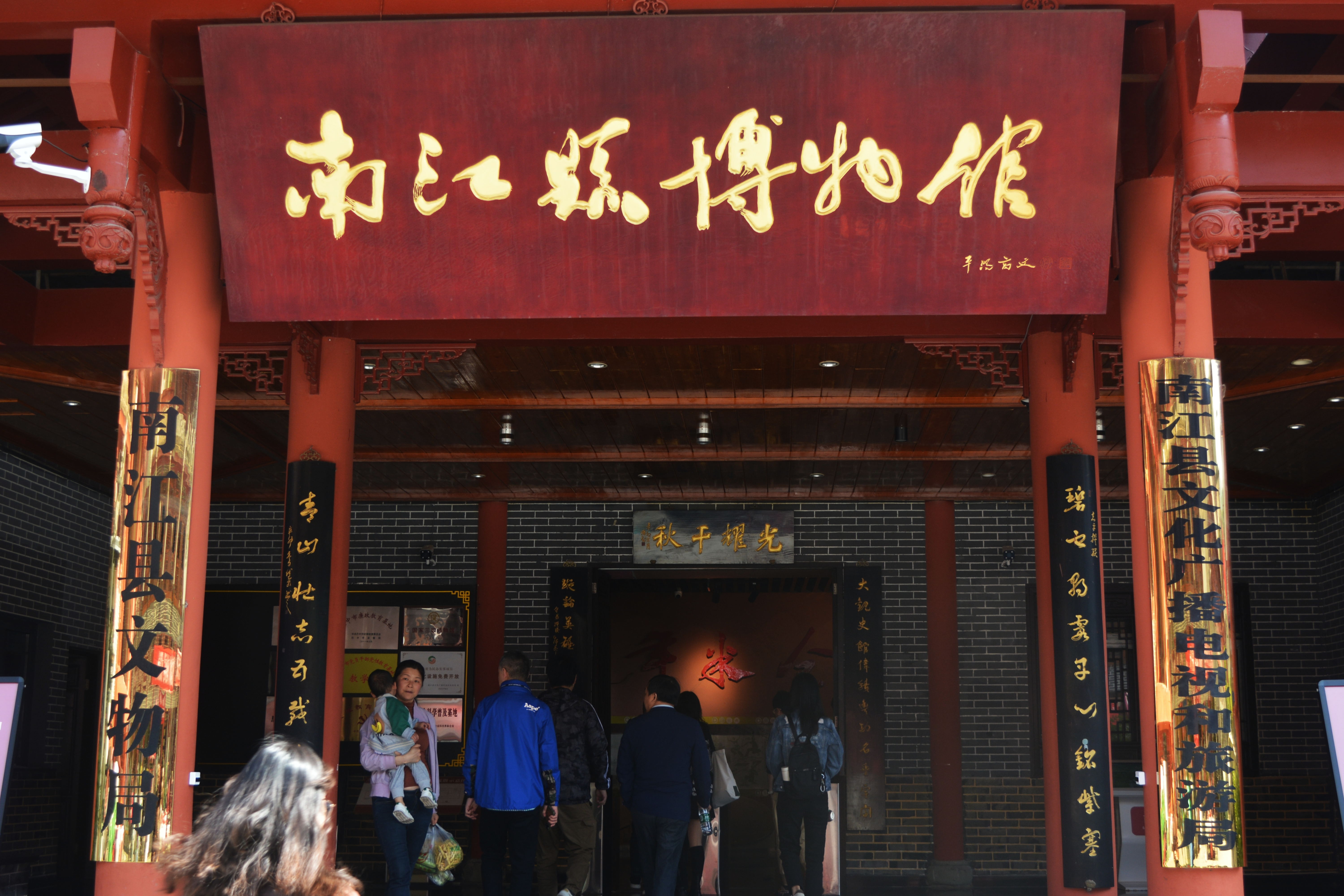 DSC_1468_看圖王.jpg